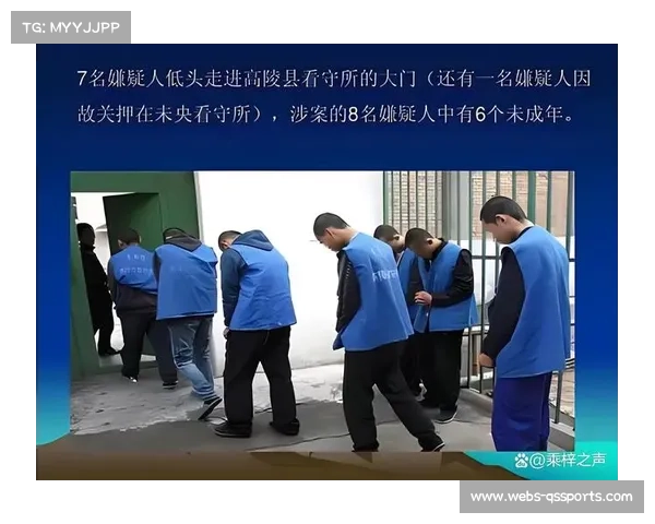 纽约枪击案件涉未成年嫌犯引发关注 青少年犯罪防控亟待加强 纽约枪击案件涉未成年嫌犯引发关注 青少年犯罪防控亟待加强