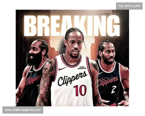 德罗赞赛后采访谈团队韧性：老将经验助力年轻球员成长