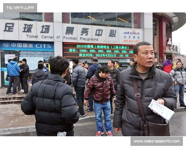 意甲门票销售规范更新，打击黄牛票务成效显著