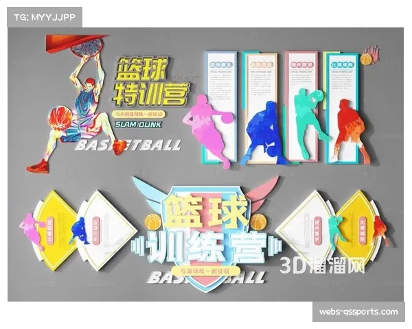 文化教育：联盟与麻省理工学院媒体实验室合作，开发用于校园篮球教学的AR规则解说系统