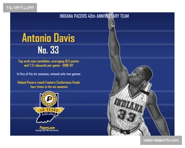 印第安纳步行者主场 Gainbridge Fieldhouse 完成第二阶段翻新工程